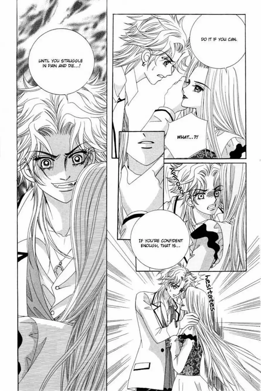 My Boyfriend is a Vampire Chapter 15 12